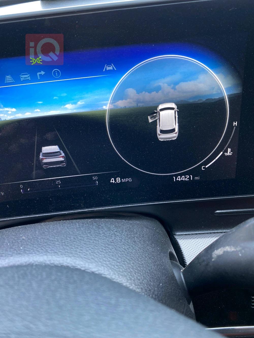 کیا سپۆرتاج